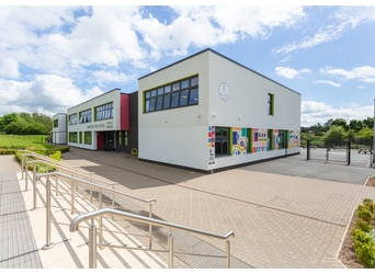 Kents Hill Park Primary School